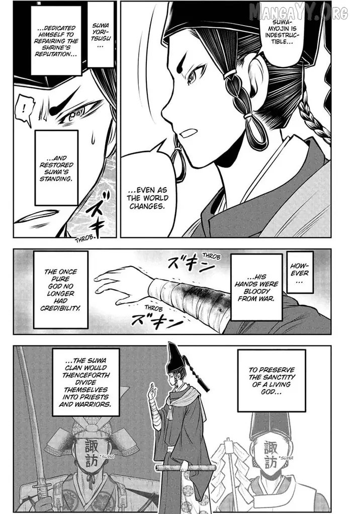 The Elusive Samurai Chapter 237 image 13_optimized